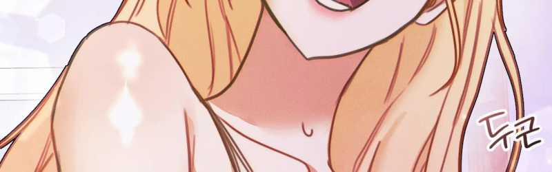 [18+] Tình Yêu Trong Sáng 25.2 trang 77