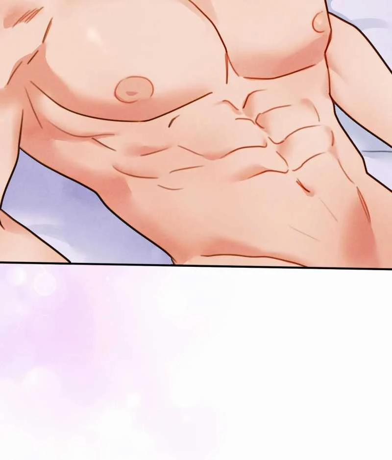 [18+] Tình Yêu Trong Sáng 26.1 trang 26