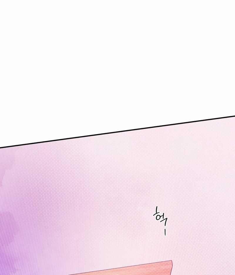 [18+] Tình Yêu Trong Sáng 26.2 trang 62