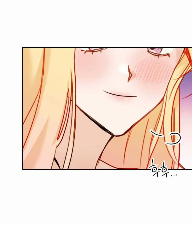 [18+] Tình Yêu Trong Sáng 26.2 trang 74