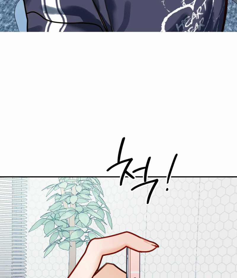 [18+] Tình Yêu Trong Sáng 26.2 trang 86