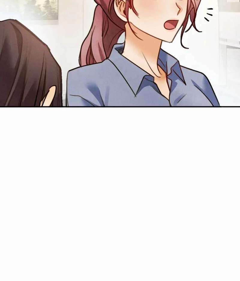 [18+] Tình Yêu Trong Sáng 27.1 trang 24