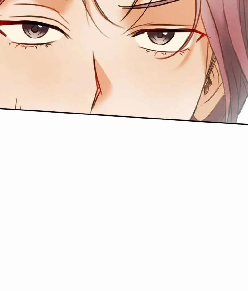 [18+] Tình Yêu Trong Sáng 27.2 trang 18