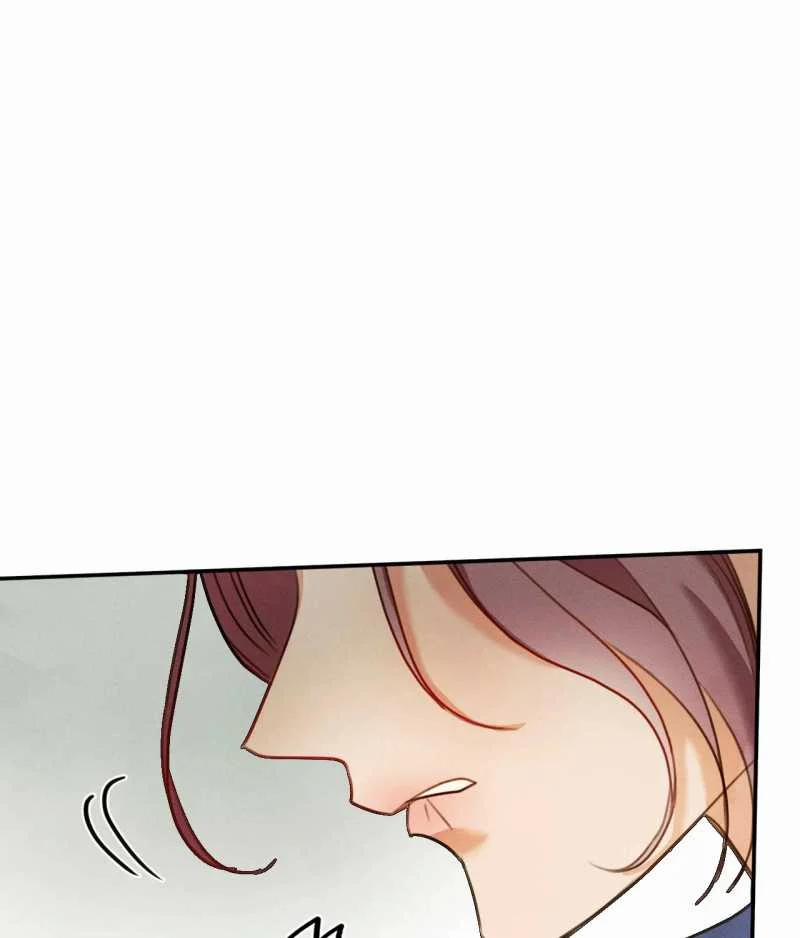 [18+] Tình Yêu Trong Sáng 27.2 trang 39