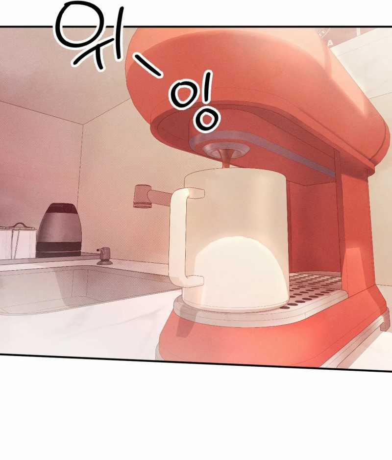 [18+] Tình Yêu Trong Sáng 27.2 trang 74