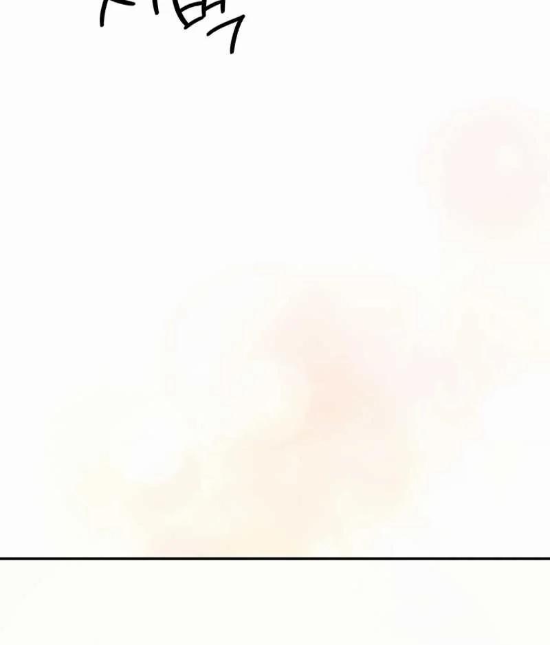 [18+] Tình Yêu Trong Sáng 27.2 trang 78