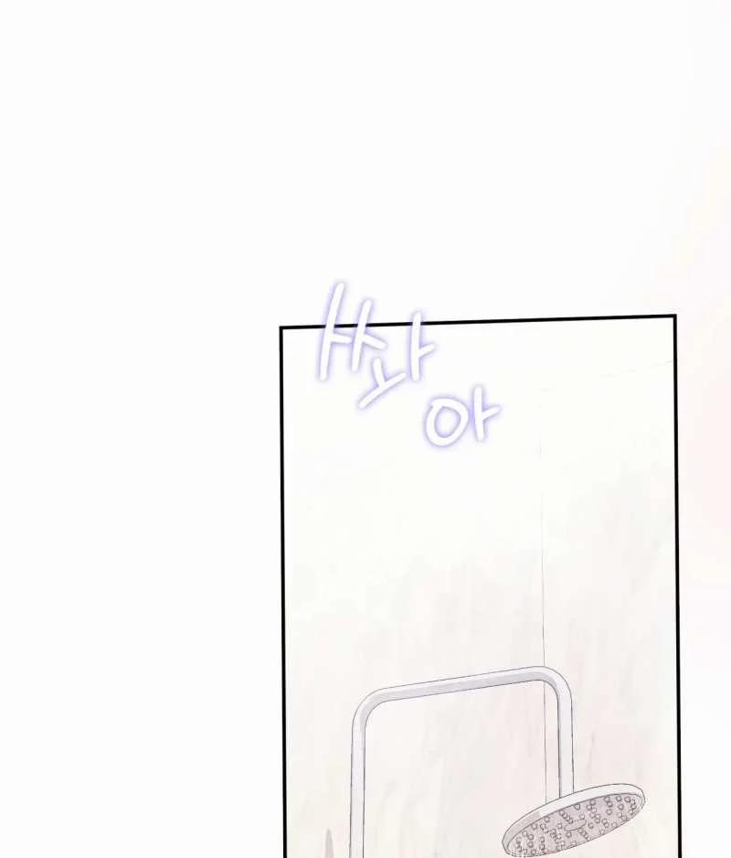 [18+] Tình Yêu Trong Sáng 28.1 trang 40