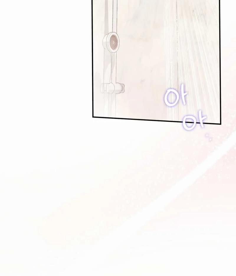 [18+] Tình Yêu Trong Sáng 28.1 trang 41