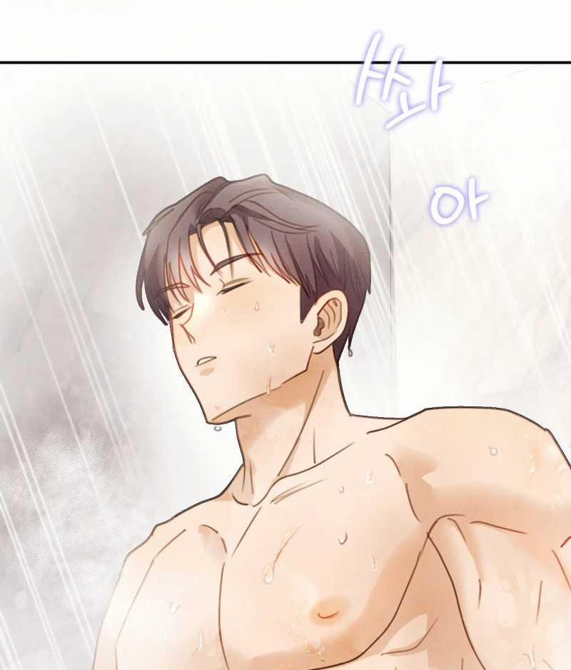 [18+] Tình Yêu Trong Sáng 28.1 trang 42