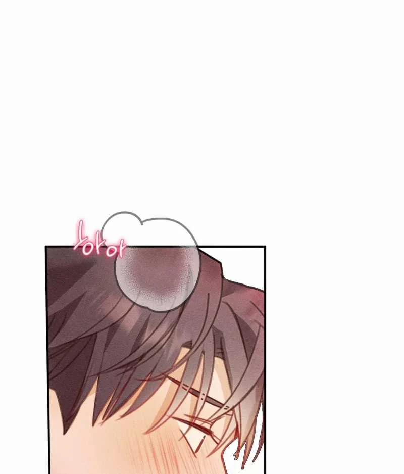 [18+] Tình Yêu Trong Sáng 28.2 trang 35