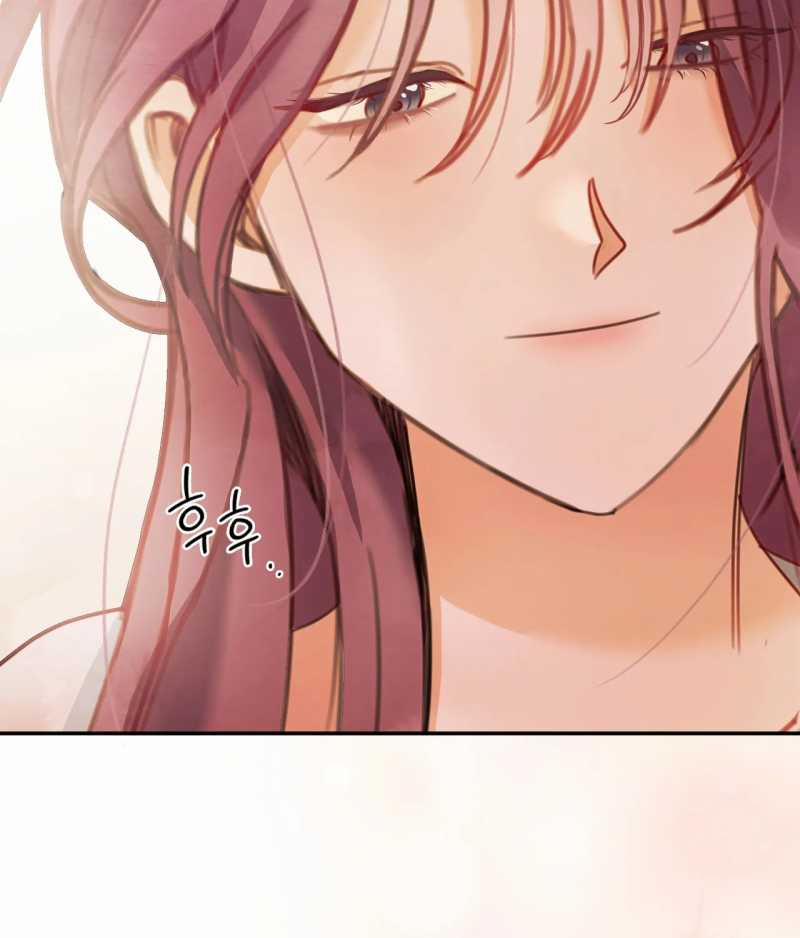 [18+] Tình Yêu Trong Sáng 28.2 trang 6