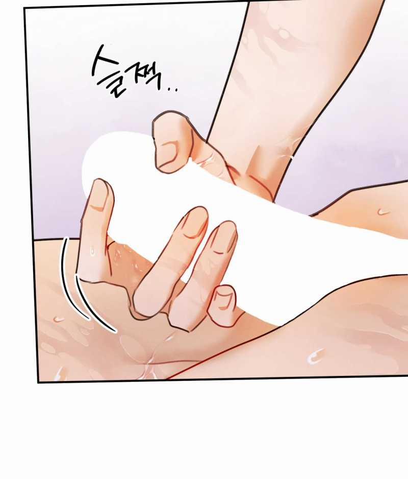 [18+] Tình Yêu Trong Sáng 29.1 trang 35