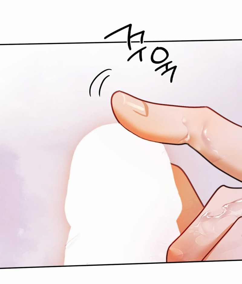 [18+] Tình Yêu Trong Sáng 29.1 trang 51