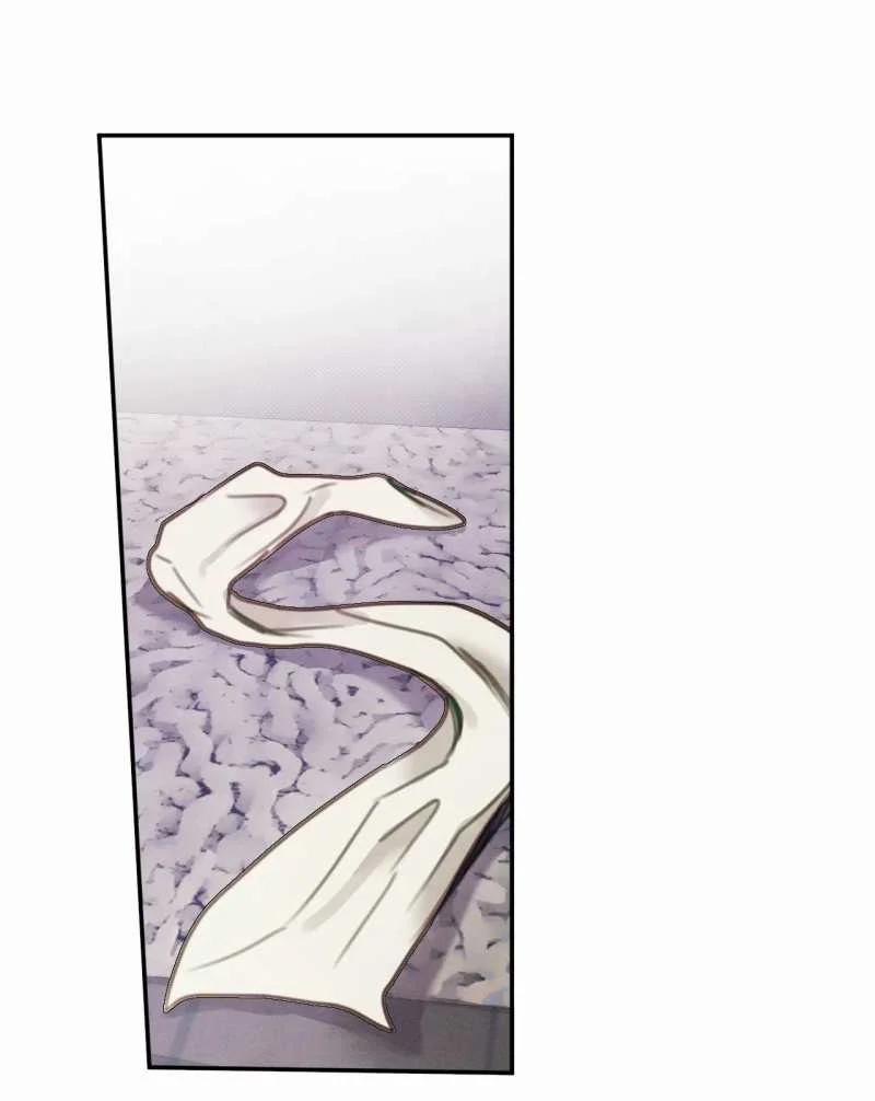 [18+] Tình Yêu Trong Sáng 29.2 trang 75