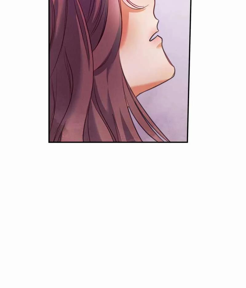 [18+] Tình Yêu Trong Sáng 30.2 trang 1