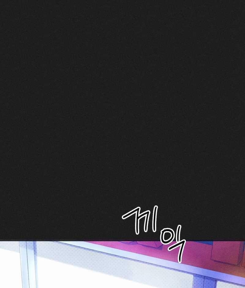 [18+] Tình Yêu Trong Sáng 31.2 trang 133