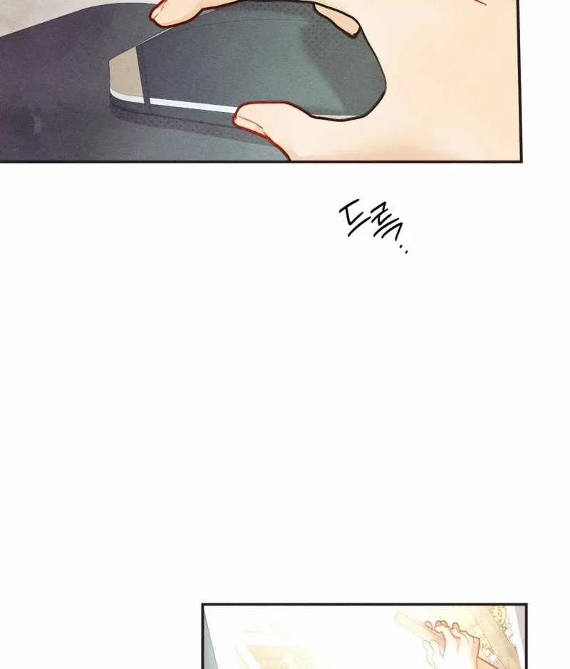 [18+] Tình Yêu Trong Sáng 31.2 trang 3