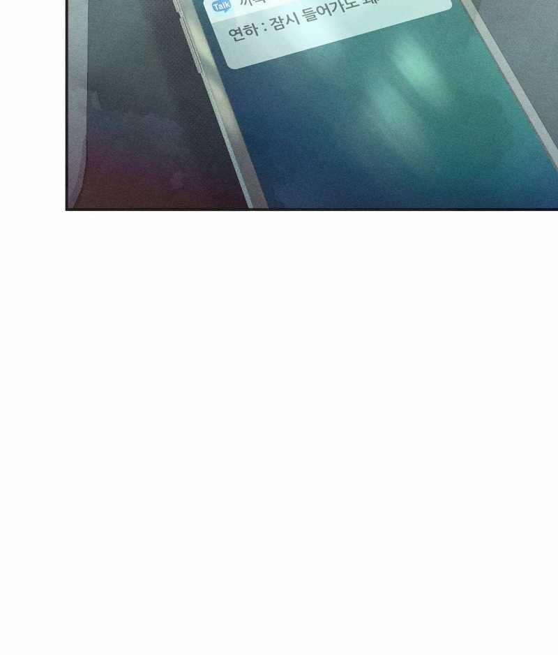 [18+] Tình Yêu Trong Sáng 31.2 trang 37