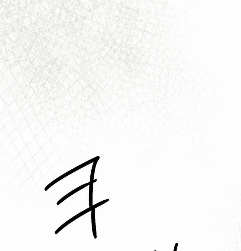 [18+] Tình Yêu Trong Sáng 31.2 trang 58