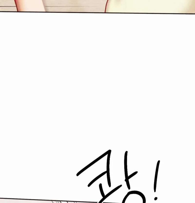 [18+] Tình Yêu Trong Sáng 31.2 trang 73