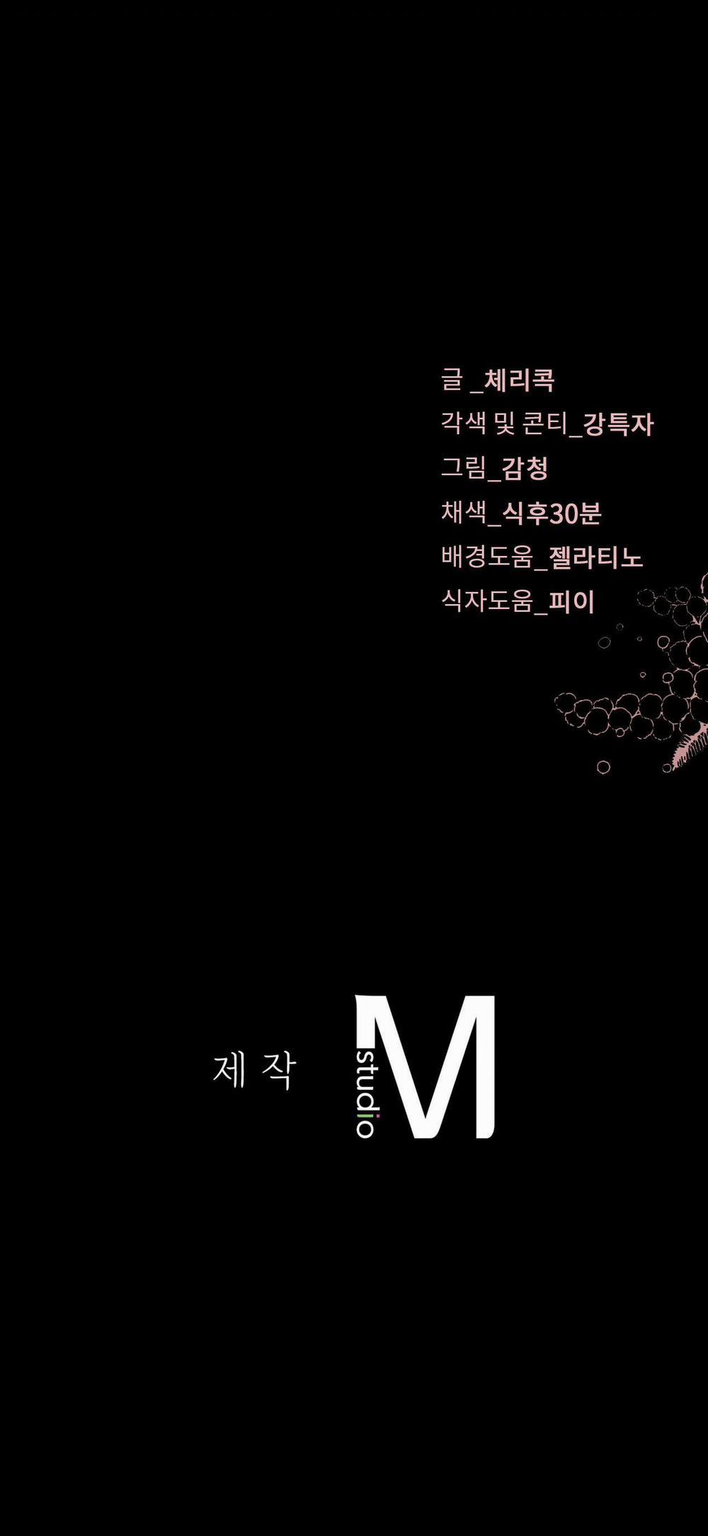 [18+] Tình Yêu Trong Sáng 4.2 trang 25