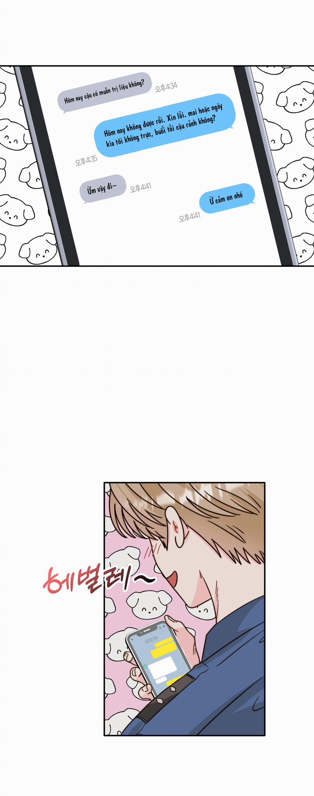 [18+] Tình Yêu Viêm Xoang 4.1 trang 6