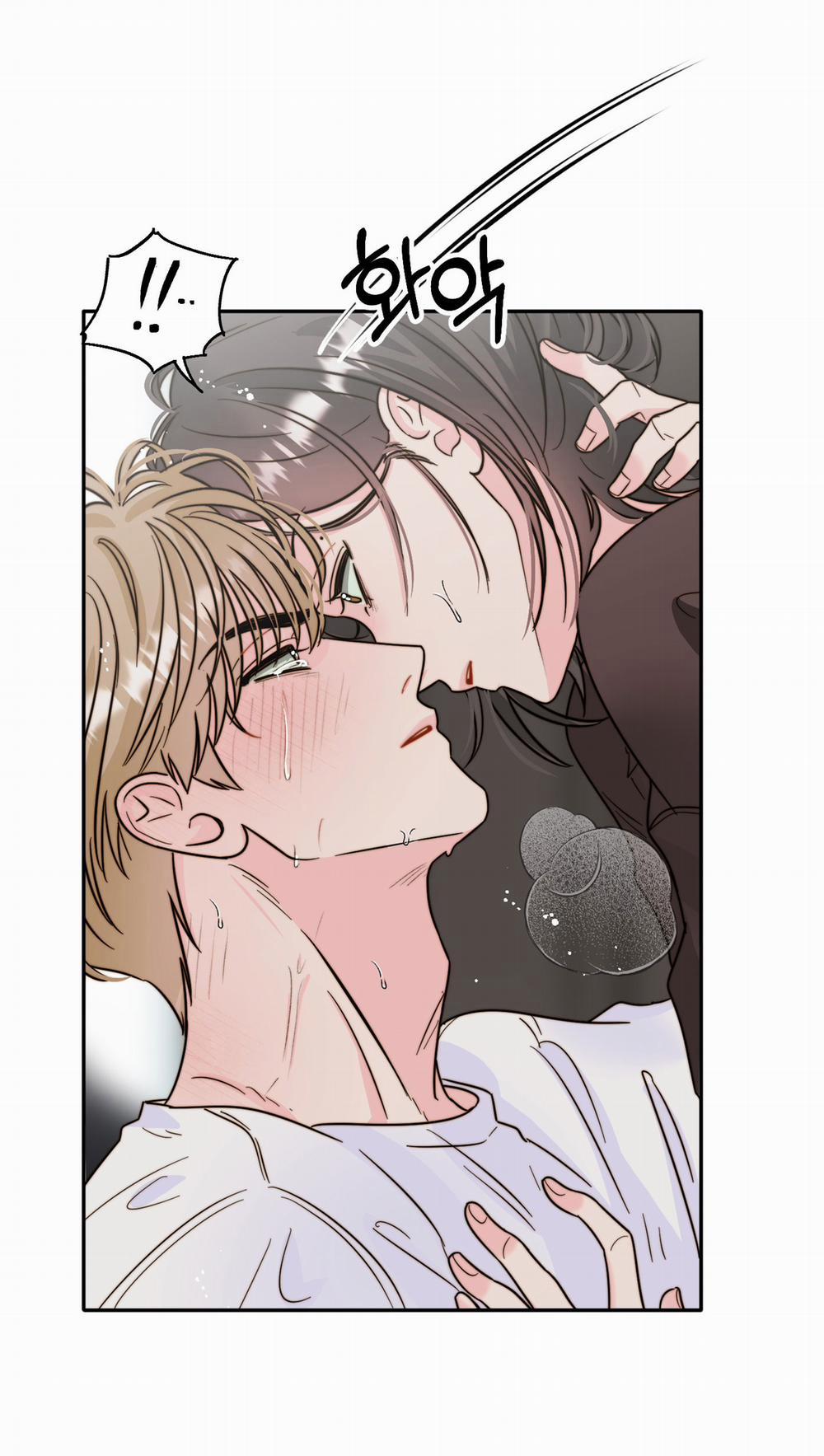 [18+] Tình Yêu Viêm Xoang 5.2 trang 11