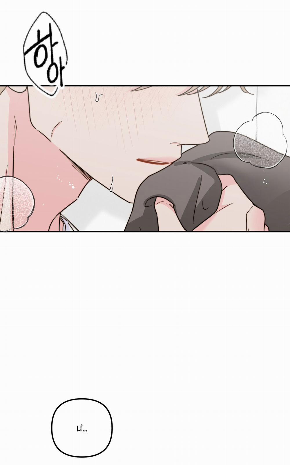 [18+] Tình Yêu Viêm Xoang 7.1 trang 8