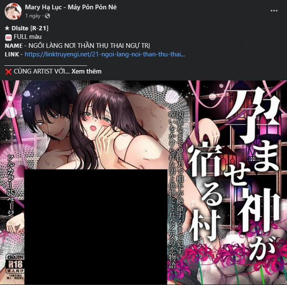 [18+] Tình Yêu Viêm Xoang 9.1 trang 1