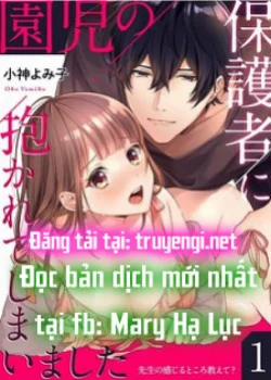 Đọc truyện tranh [ 18+] Tôi Bị Phụ Huynh Của Một Đứa Nhóc Mẫu Giáo Ôm Hôn