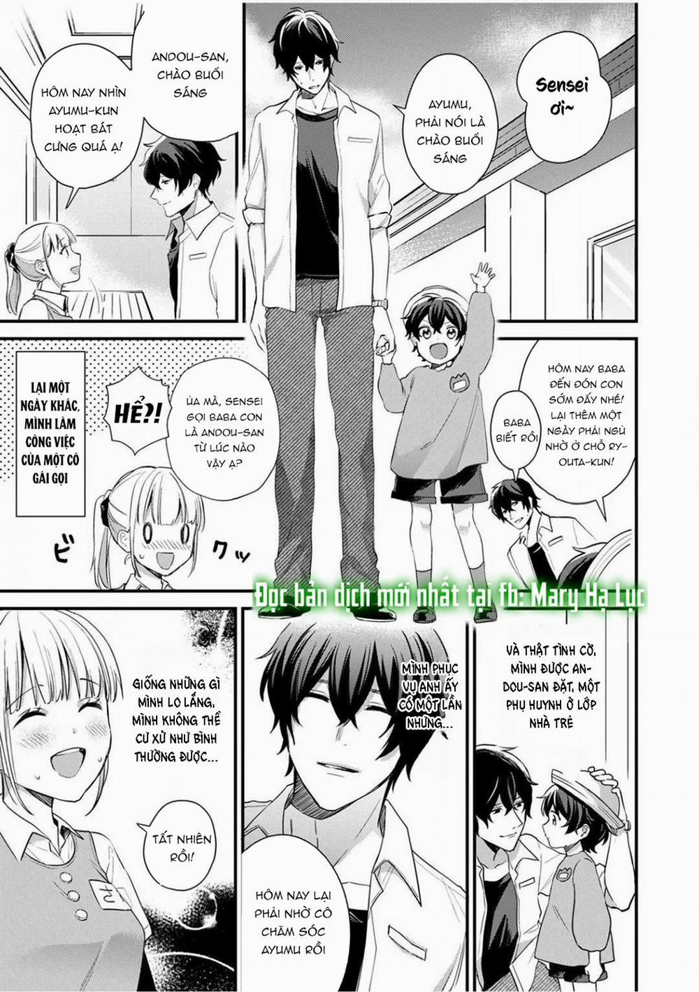 [ 18+] Tôi Bị Phụ Huynh Của Một Đứa Nhóc Mẫu Giáo Ôm Hôn 2 trang 3