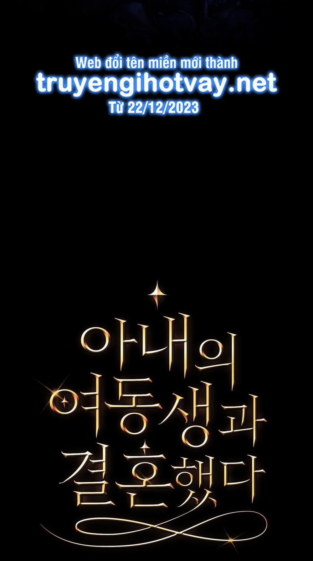 [18+] Tôi Đã Kết Hôn Với Em Gái Của Vợ 4.2 trang 0