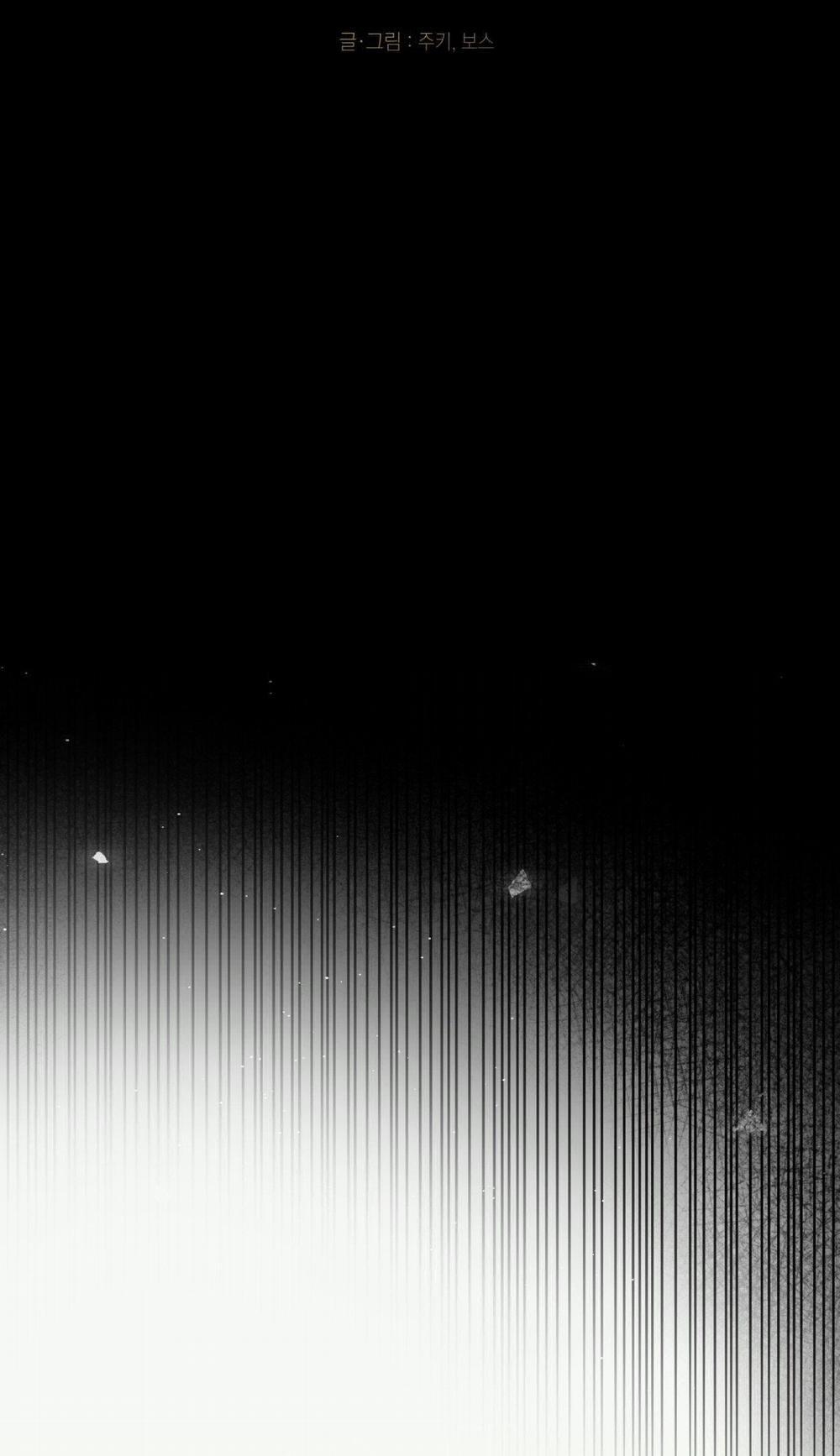 [18+] Tôi Đã Kết Hôn Với Em Gái Của Vợ 4.2 trang 1