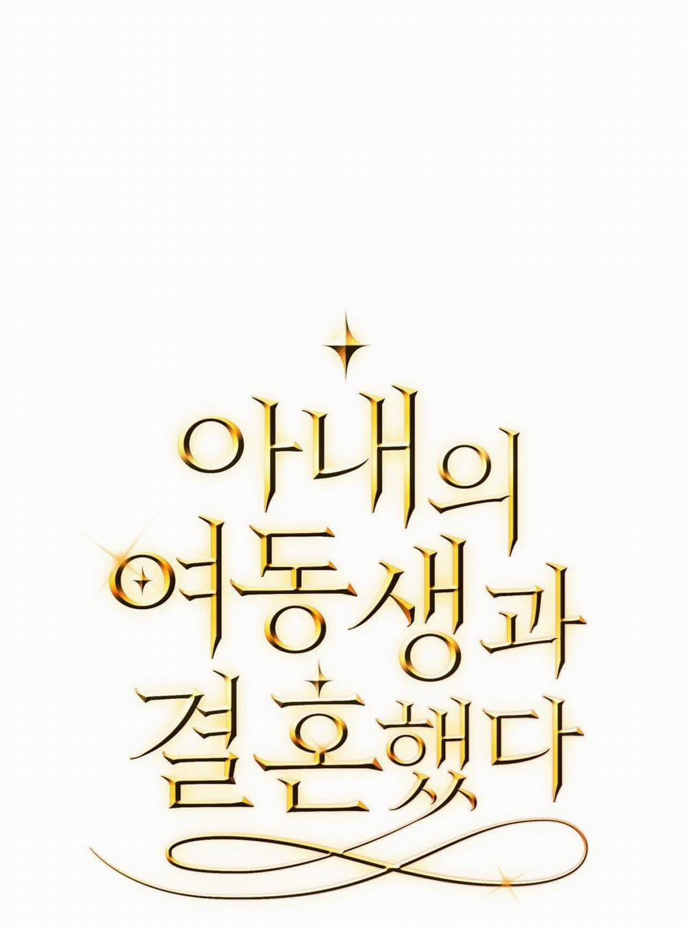 [18+] Tôi Đã Kết Hôn Với Em Gái Của Vợ 6.2 trang 26