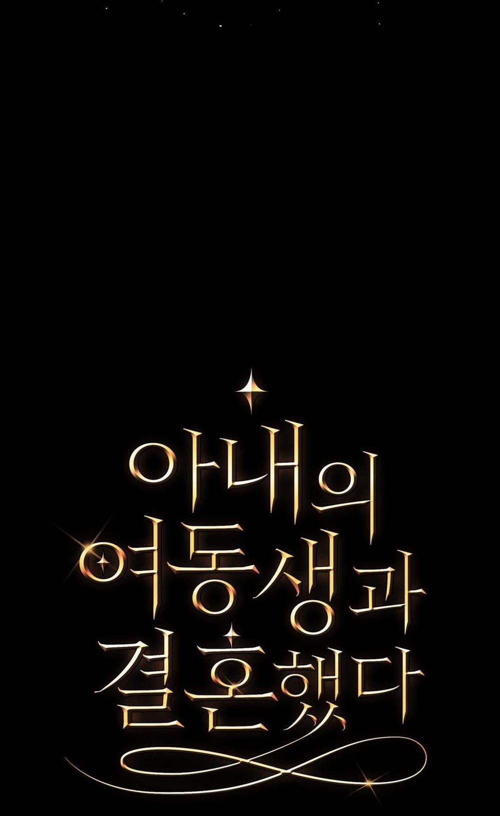 [18+] Tôi Đã Kết Hôn Với Em Gái Của Vợ 8.2 trang 29