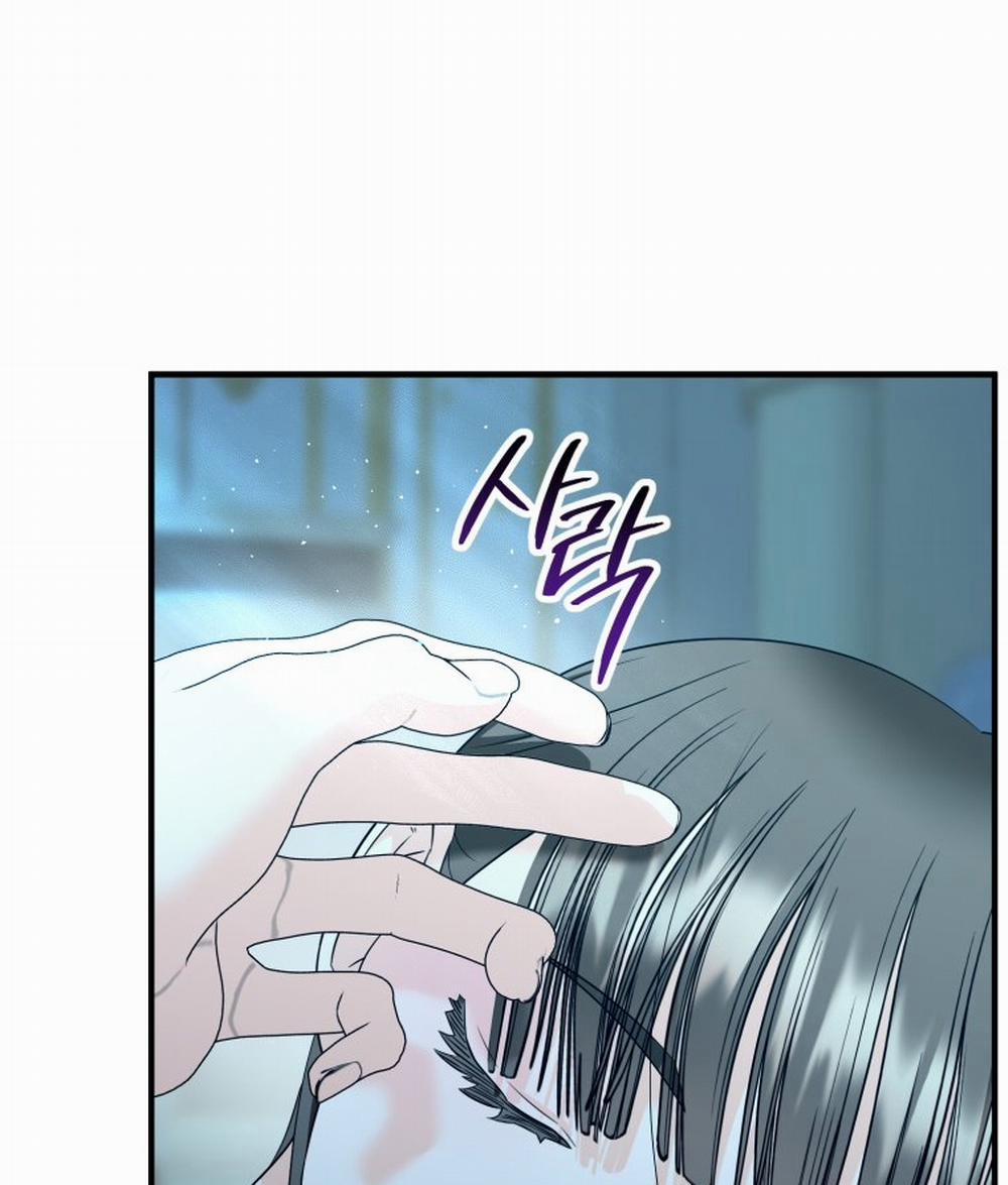 [18+] Tôi Đã Kết Hôn Với Kẻ Thù Giết Cha Mẹ 10.2 trang 39