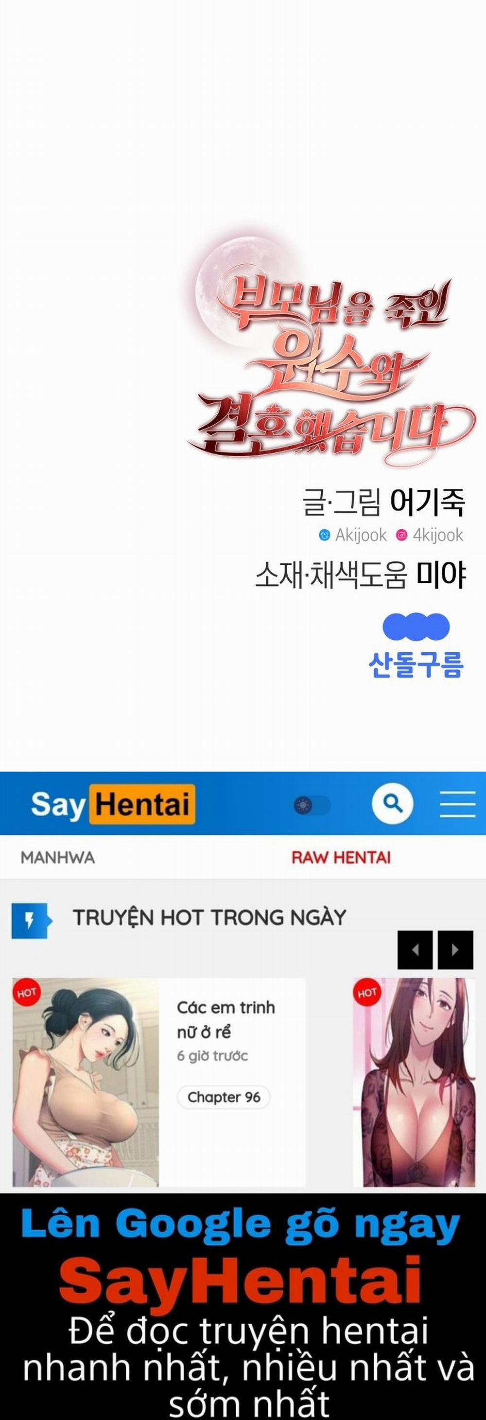 [18+] Tôi Đã Kết Hôn Với Kẻ Thù Giết Cha Mẹ 11.2 trang 44