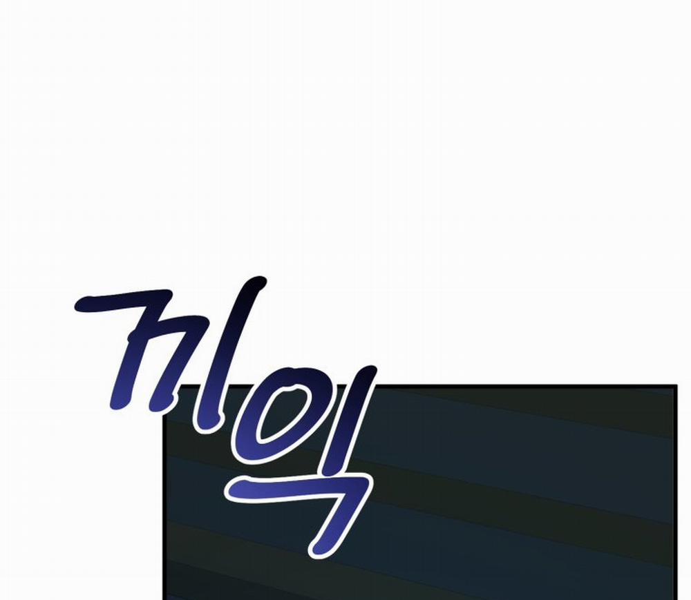 [18+] Tôi Đã Kết Hôn Với Kẻ Thù Giết Cha Mẹ 12.2 trang 51