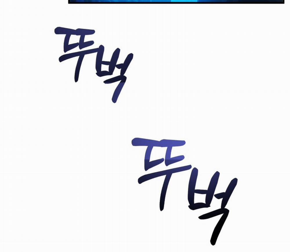 [18+] Tôi Đã Kết Hôn Với Kẻ Thù Giết Cha Mẹ 12.2 trang 53