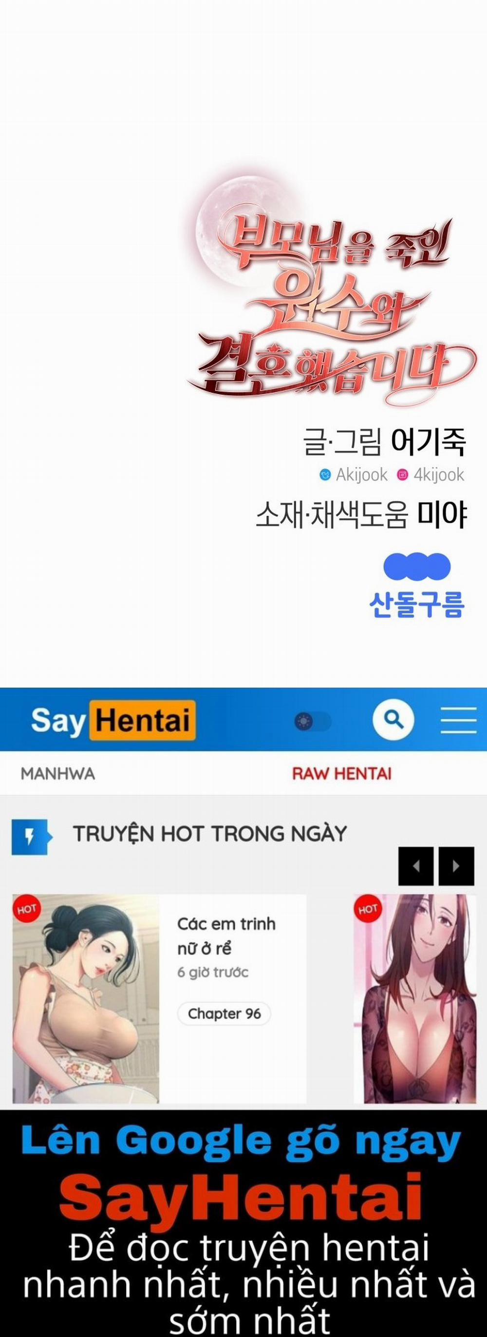 [18+] Tôi Đã Kết Hôn Với Kẻ Thù Giết Cha Mẹ 15.2 trang 67