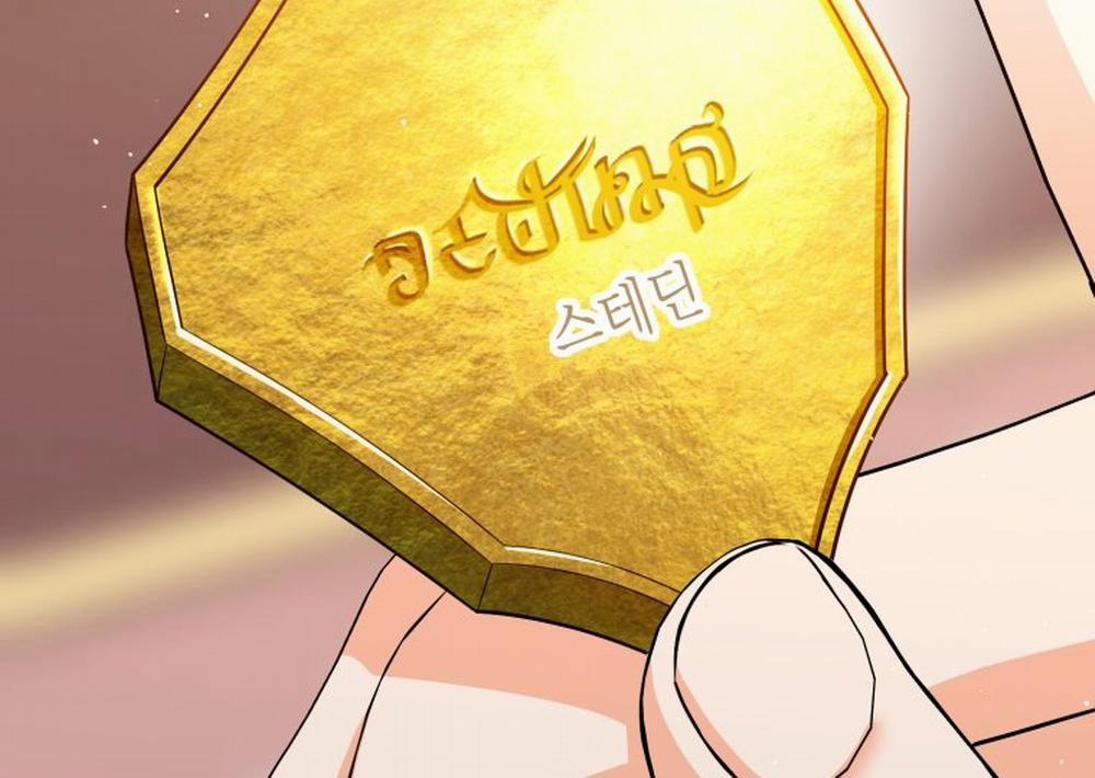 [18+] Tôi Đã Kết Hôn Với Kẻ Thù Giết Cha Mẹ 18.2 trang 50