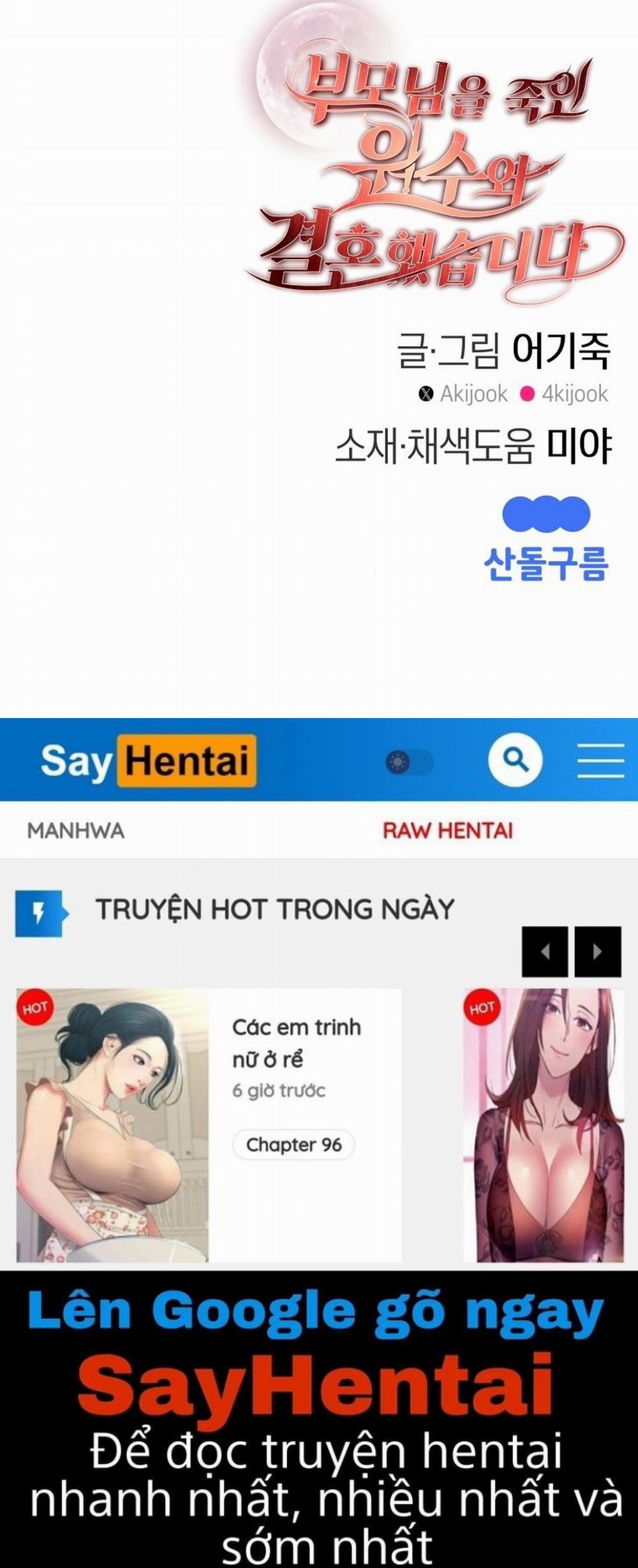 [18+] Tôi Đã Kết Hôn Với Kẻ Thù Giết Cha Mẹ 19.2 trang 67