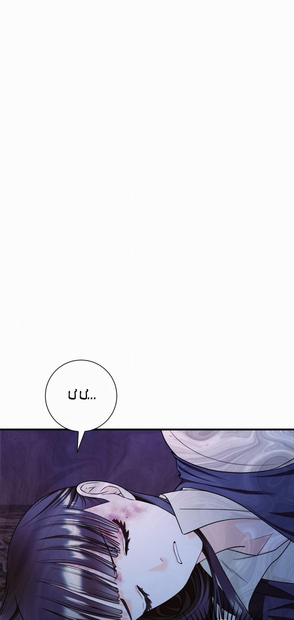 [18+] Tôi Đã Kết Hôn Với Kẻ Thù Giết Cha Mẹ 21.2 trang 22