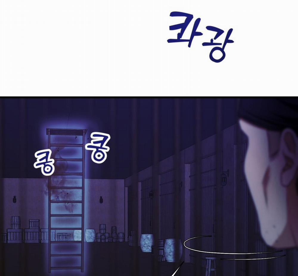 [18+] Tôi Đã Kết Hôn Với Kẻ Thù Giết Cha Mẹ 21.2 trang 34