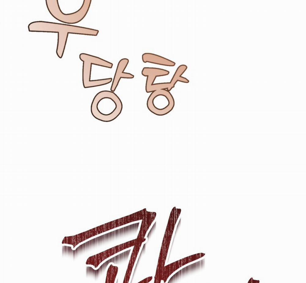 [18+] Tôi Đã Kết Hôn Với Kẻ Thù Giết Cha Mẹ 21.2 trang 43