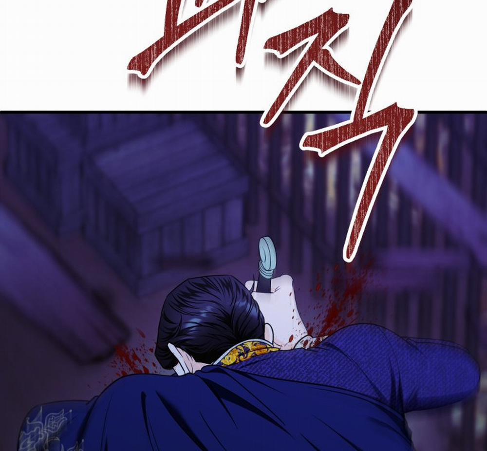 [18+] Tôi Đã Kết Hôn Với Kẻ Thù Giết Cha Mẹ 21.2 trang 44