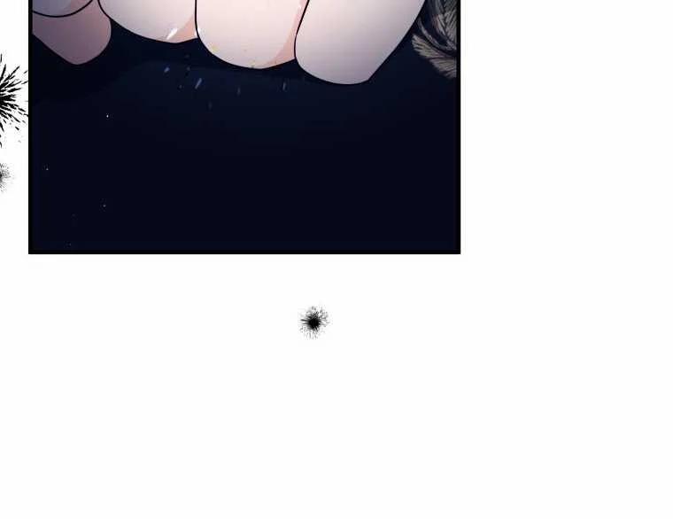 [18+] Tôi Đã Kết Hôn Với Kẻ Thù Giết Cha Mẹ 22.2 trang 41