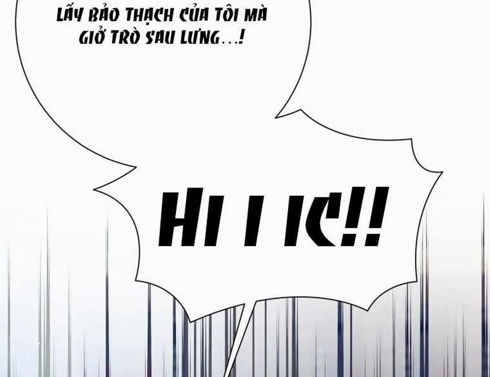 [18+] Tôi Đã Kết Hôn Với Kẻ Thù Giết Cha Mẹ 22.2 trang 48