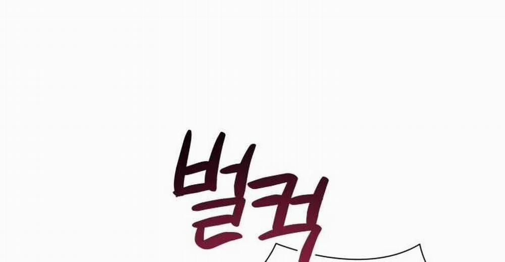 [18+] Tôi Đã Kết Hôn Với Kẻ Thù Giết Cha Mẹ 25.2 trang 43