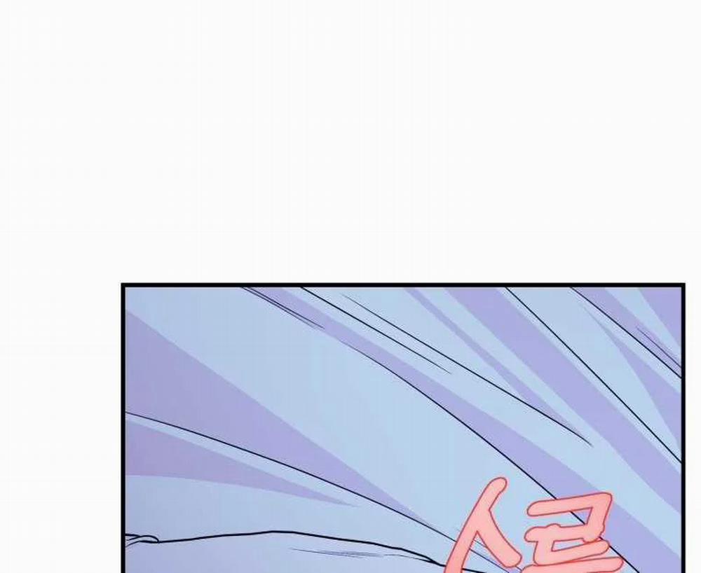 [18+] Tôi Đã Kết Hôn Với Kẻ Thù Giết Cha Mẹ 26.2 trang 36